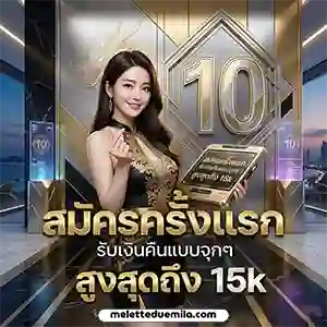 สล็อต แตก ง่าย ล่าสุด วัน นี้ pg